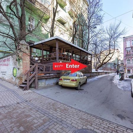 Apart Hotel Maidan Kiev Buitenkant foto