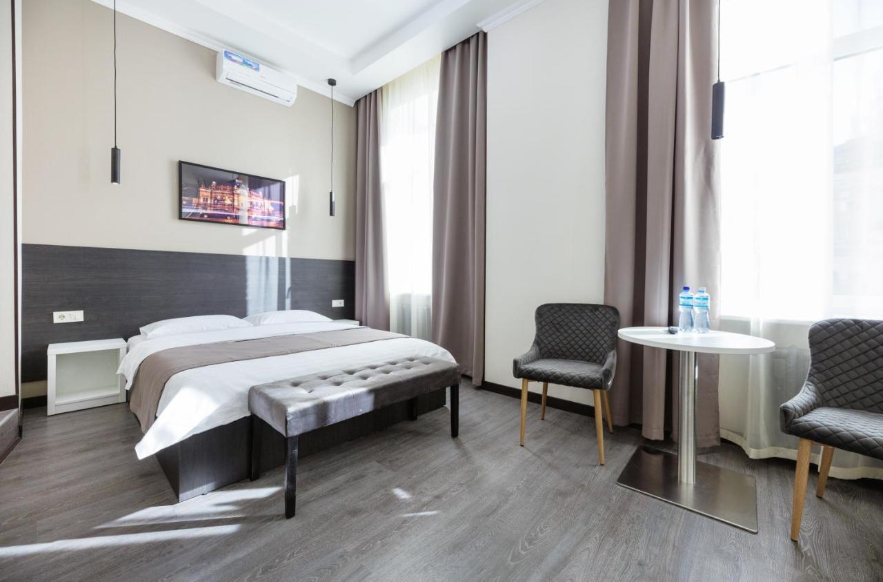 Apart Hotel Maidan Kiev Buitenkant foto
