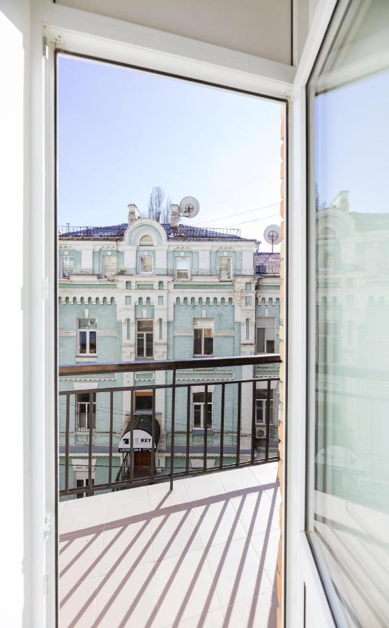 Apart Hotel Maidan Kiev Buitenkant foto