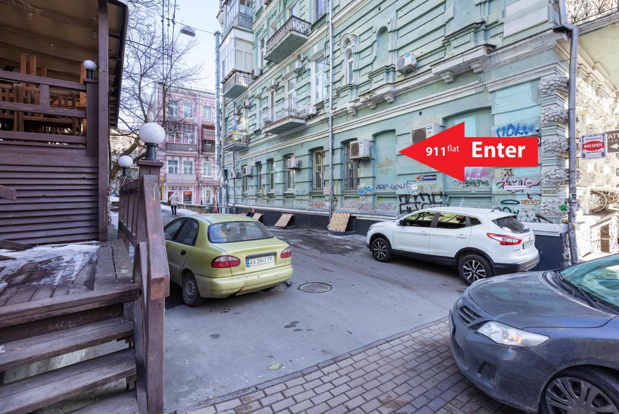 Apart Hotel Maidan Kiev Buitenkant foto