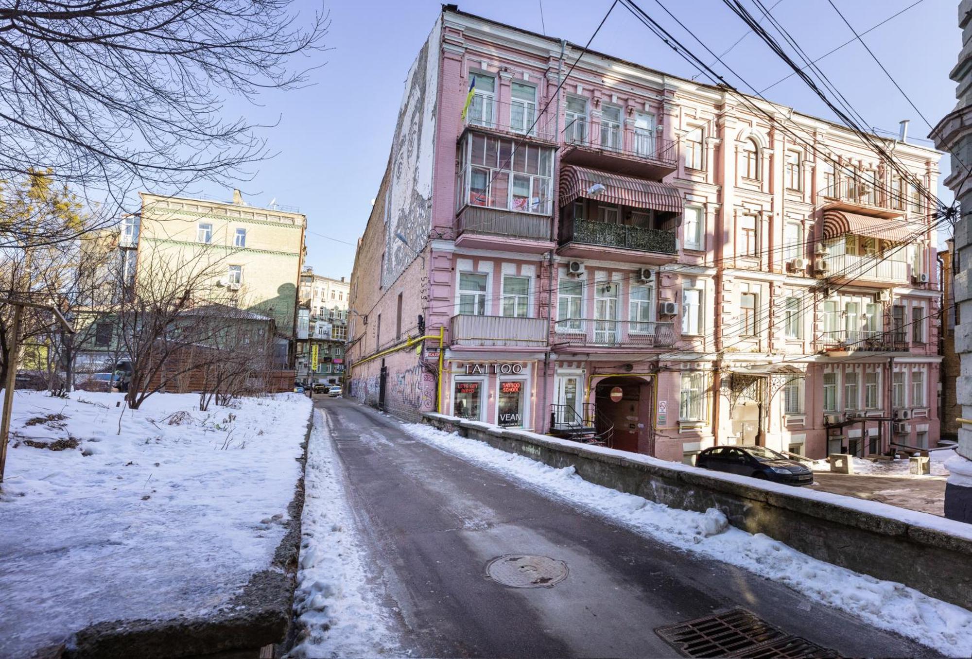 Apart Hotel Maidan Kiev Buitenkant foto