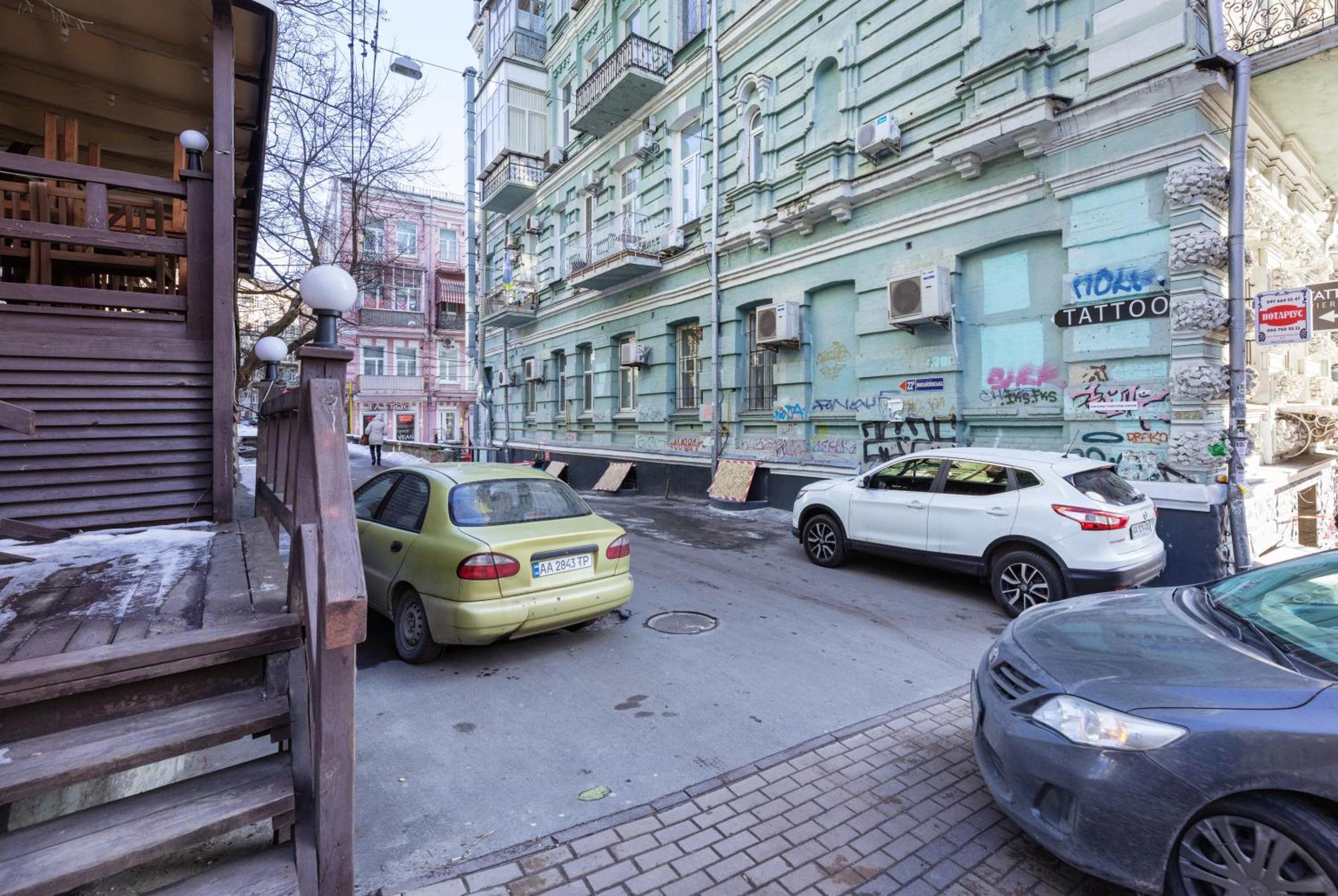 Apart Hotel Maidan Kiev Buitenkant foto
